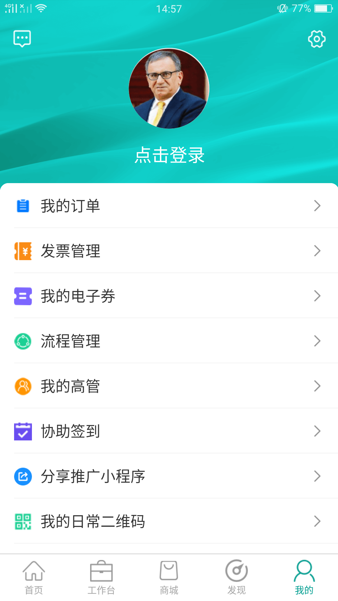 ����Ȼ������v1.1.5 ���°�