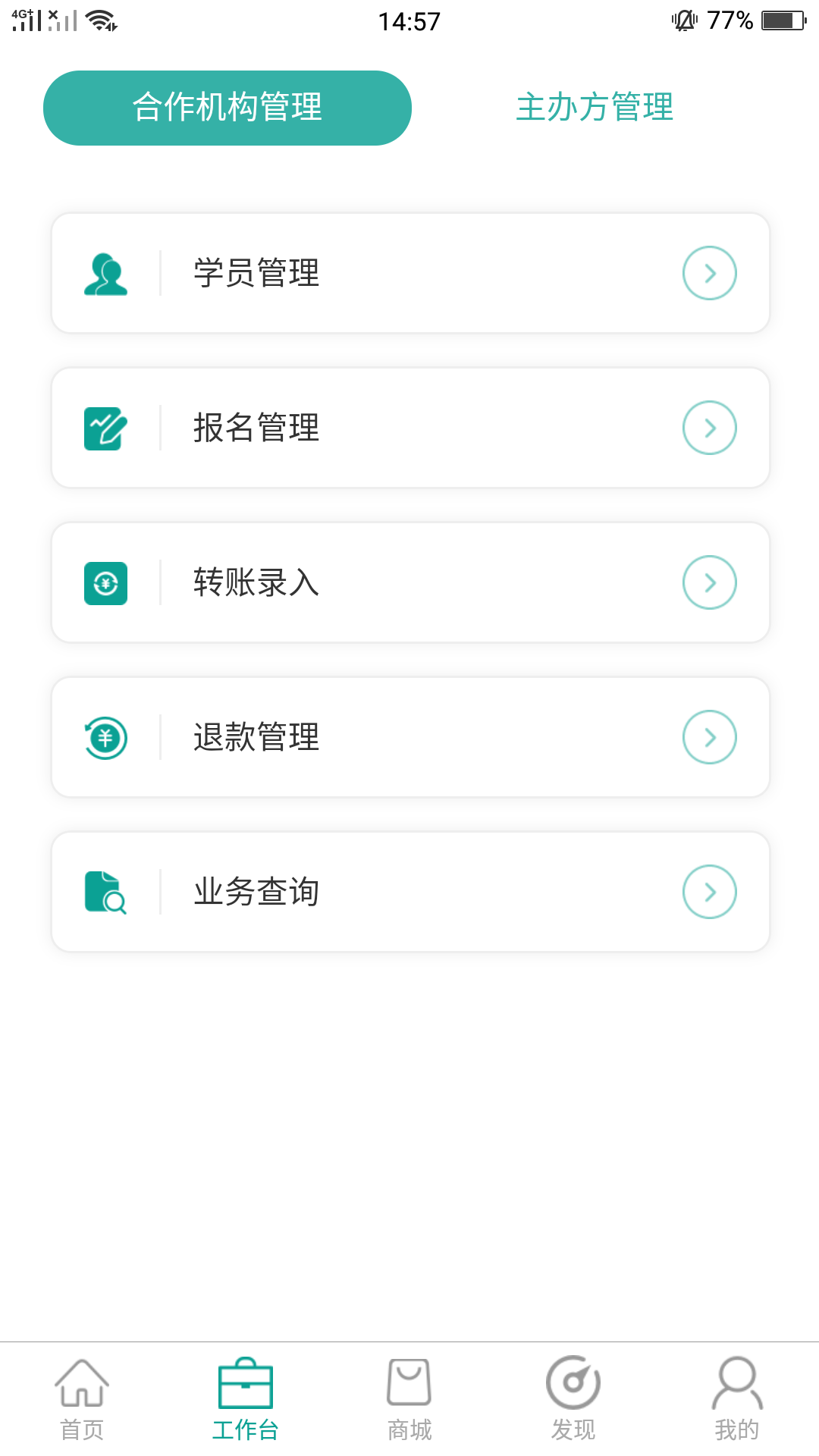 ����Ȼ������v1.1.5 ���°�