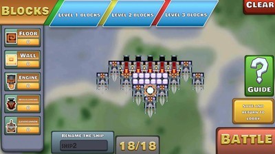 Airship Arena(��ͧ������)v1.0 ��׿��