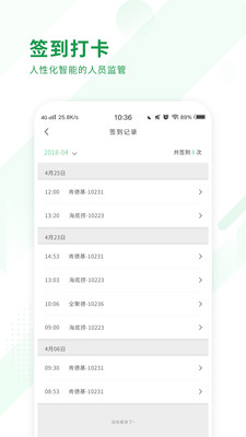 ���̼���ܶ�v2.0.38 ���°�
