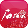 ʯ����appv4.3.6 ���°�
