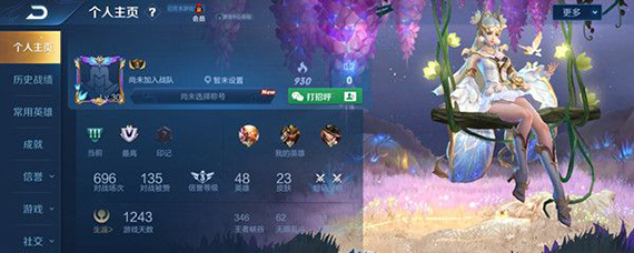 ������ҫ΢�Ŵ��к������� ������ҫ��ô���к�