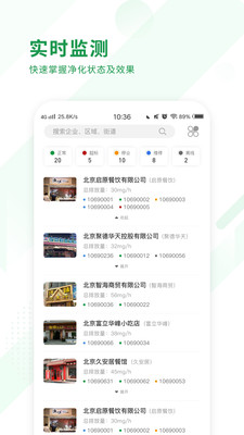 ���̼����ά��v2.0.38 ���°�