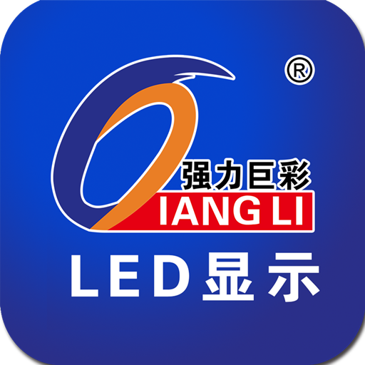 ǿ���޲�LED��ʾv1.0.0 ���°�