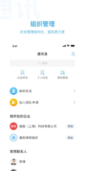 KindleLaw��ҵ��Appv1.2.4 ���°�