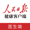 ����ҽ��-�����ձ������ͻ���Appv1.0.0 �ٷ���