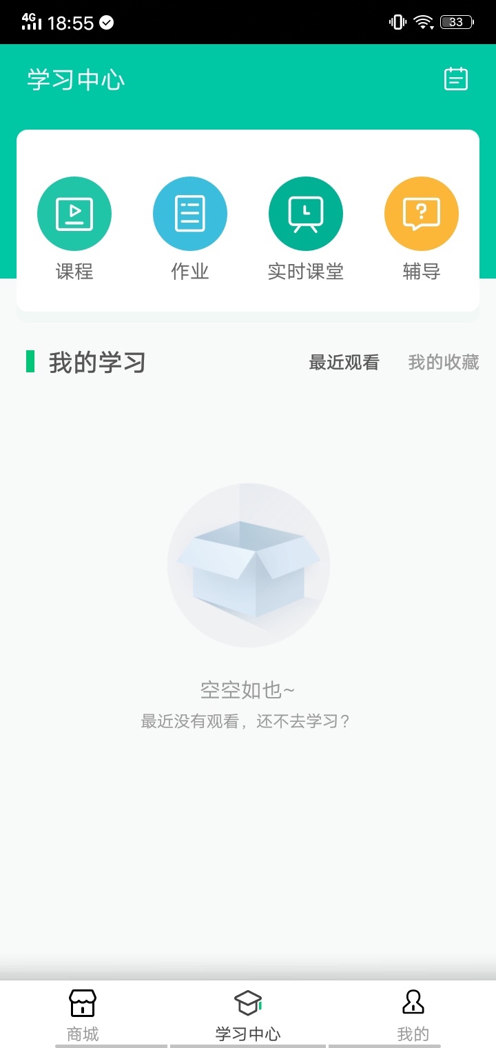 ��������v4.80.014 ���°�