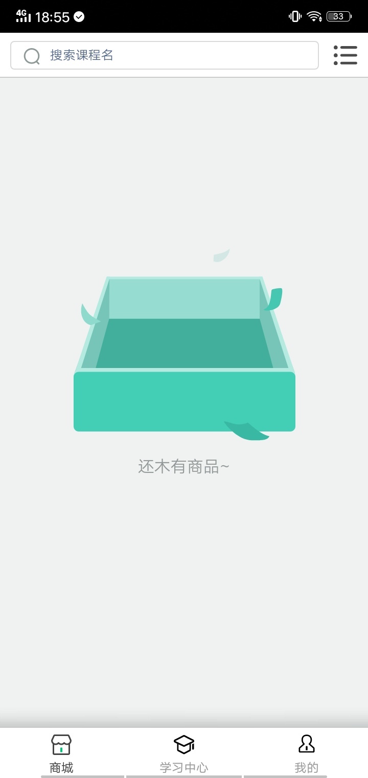 ��������v4.80.014 ���°�