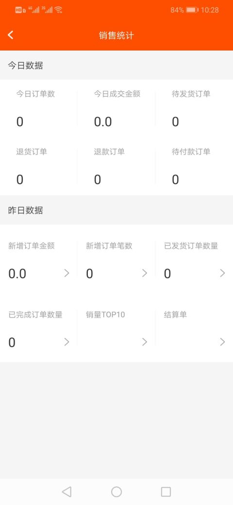 ������������v15.00.00 ���°�
