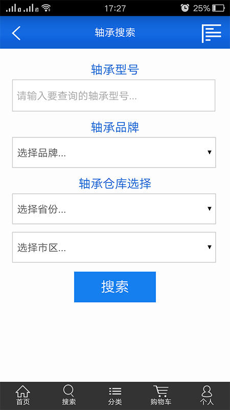 �Ṻ��(�����)v1.5.1 ���°�