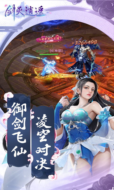 ������ң�ƽ��v1.0 ��׿��