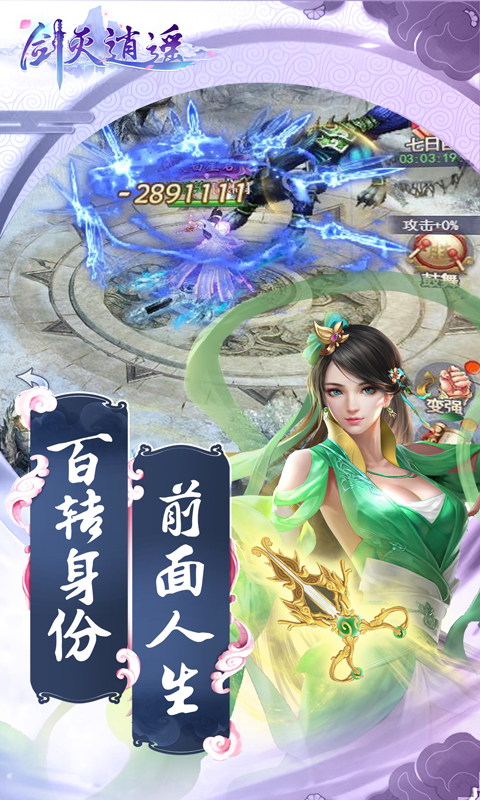 ������ң�ƽ��v1.0 ��׿��