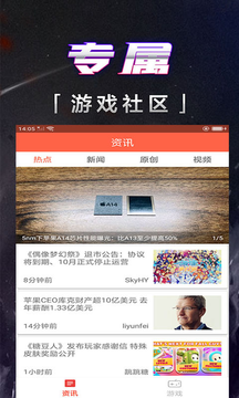 �羺�ȷ�appv1.0.0 ���°�