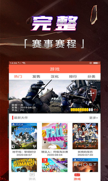 �羺�ȷ�appv1.0.0 ���°�