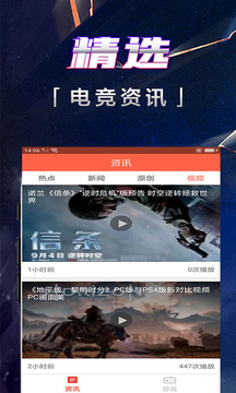 �羺�ȷ�appv1.0.0 ���°�