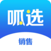 ��ѡ���۰�appv1.0.6 ���°�