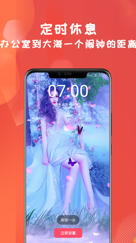׼����Ƶ����v1.0 ���°�