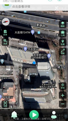 Ұ������Ѳ��������ϵͳV1.0����v3.3.60.2 ���°�