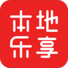 本地乐享v1.0.0 最新版