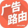 TP-LINK���·��appv2.0.1 ���°�