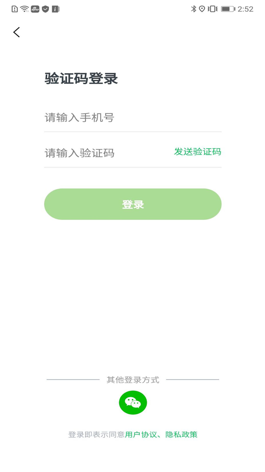 ��ſ���v1.1.1 ���°�