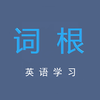 �ʸ�Ӣ��ѧϰv93625611.7 ���°�