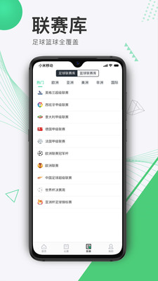500����appv1.0.0 �ֻ���