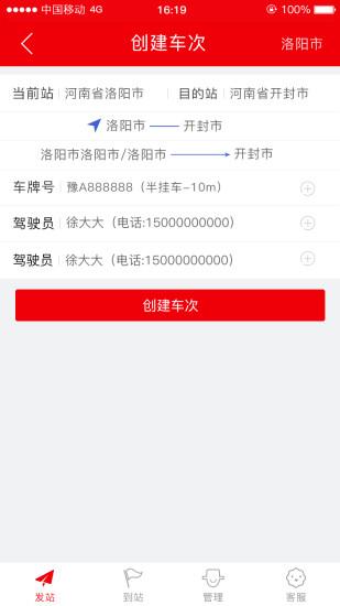 �������app����v0.1.33 ���°�