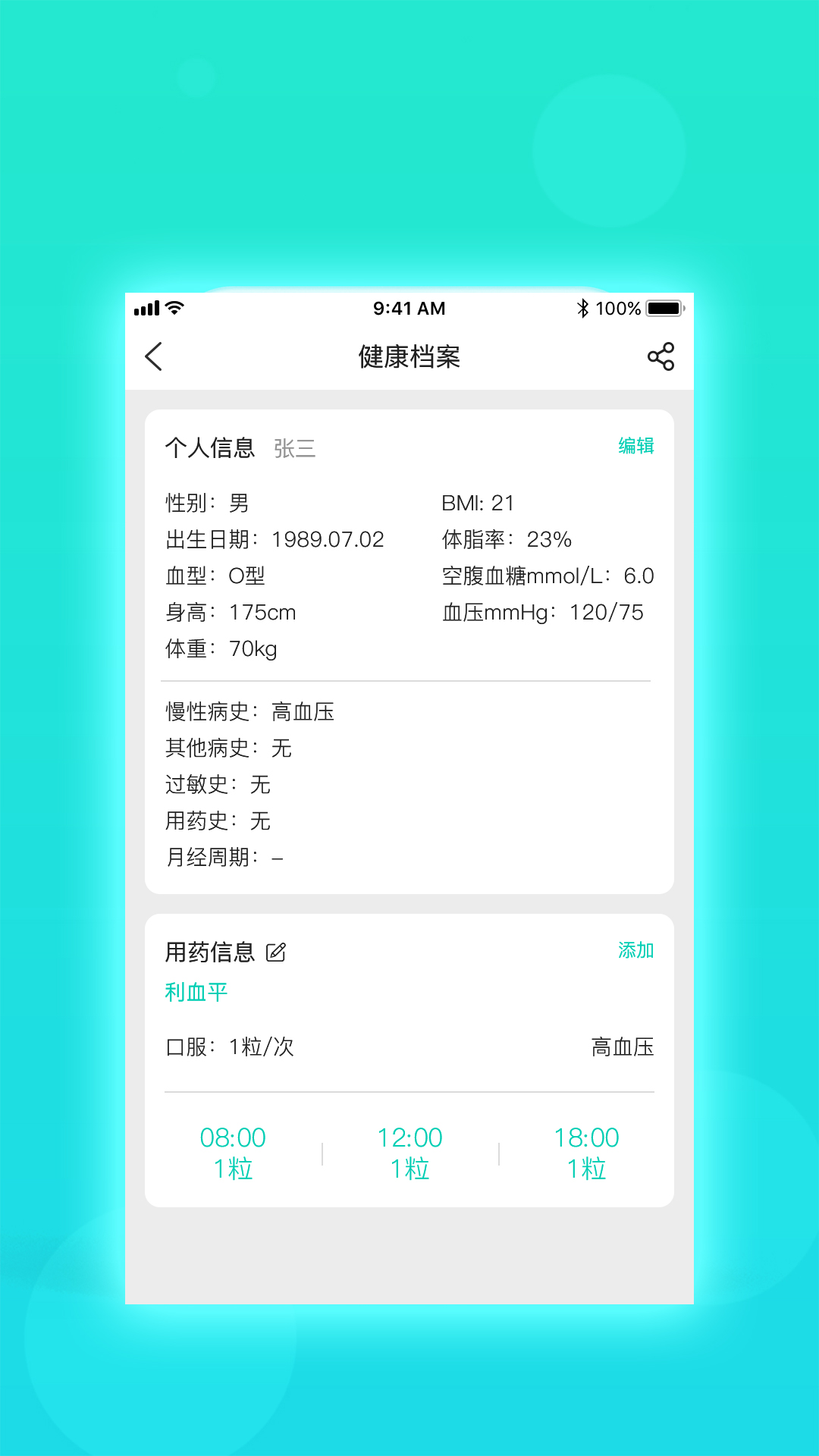 ����(�ĵ�������)v1.3.4 ���°�