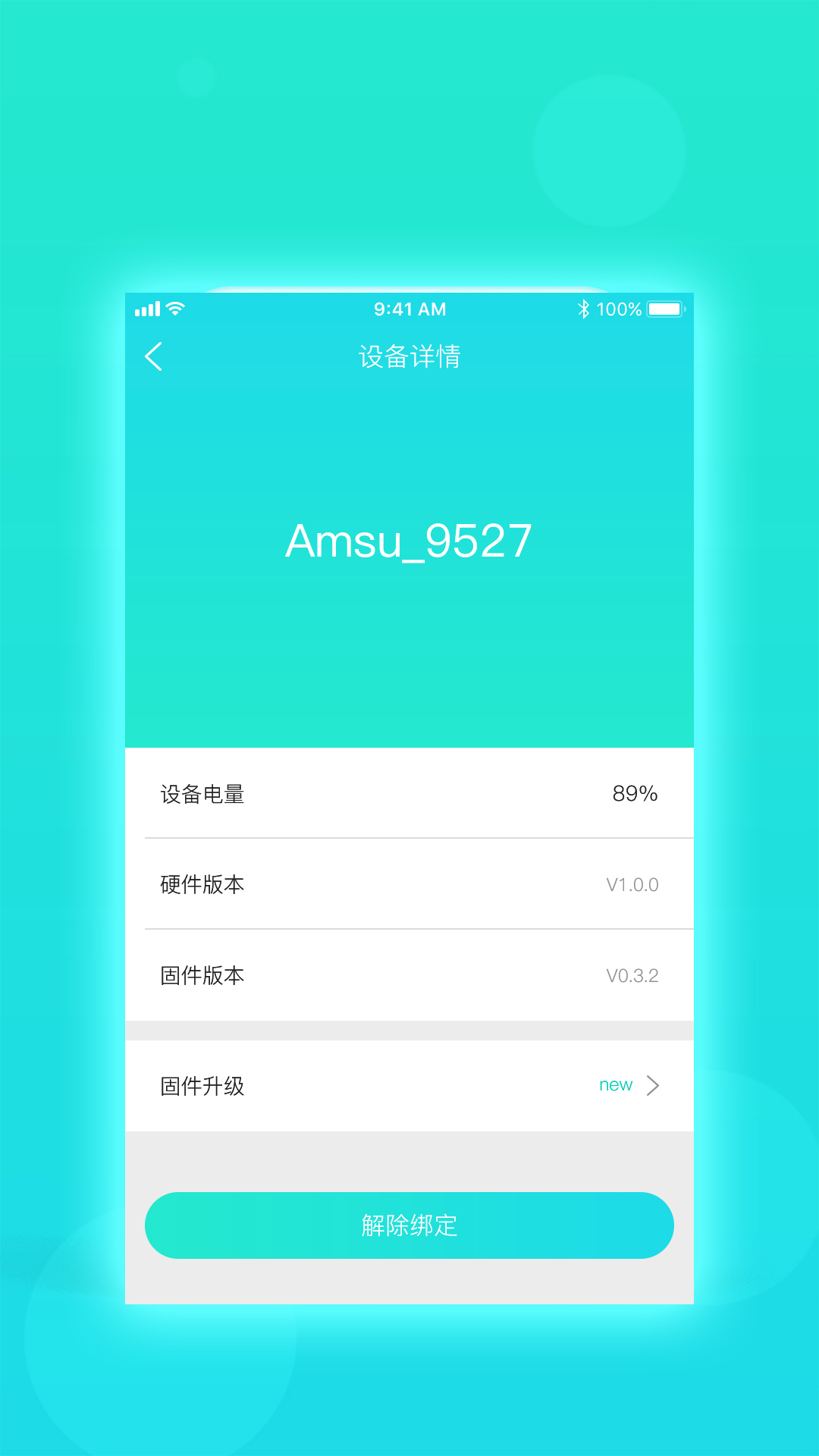 ����(�ĵ�������)v1.3.4 ���°�