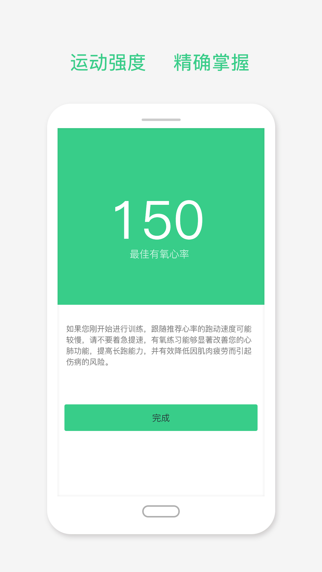 ������Appv3.2.7 ���°�