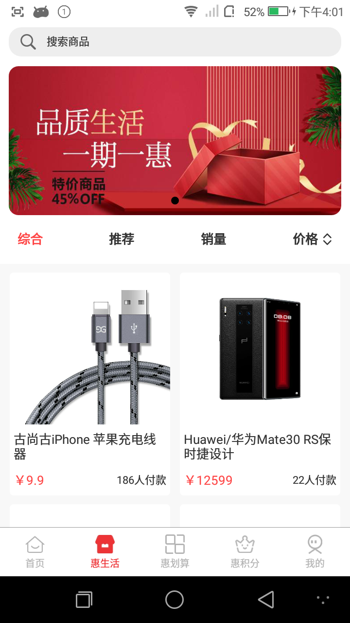 �ֿͻ�v1.3.7 ���°�