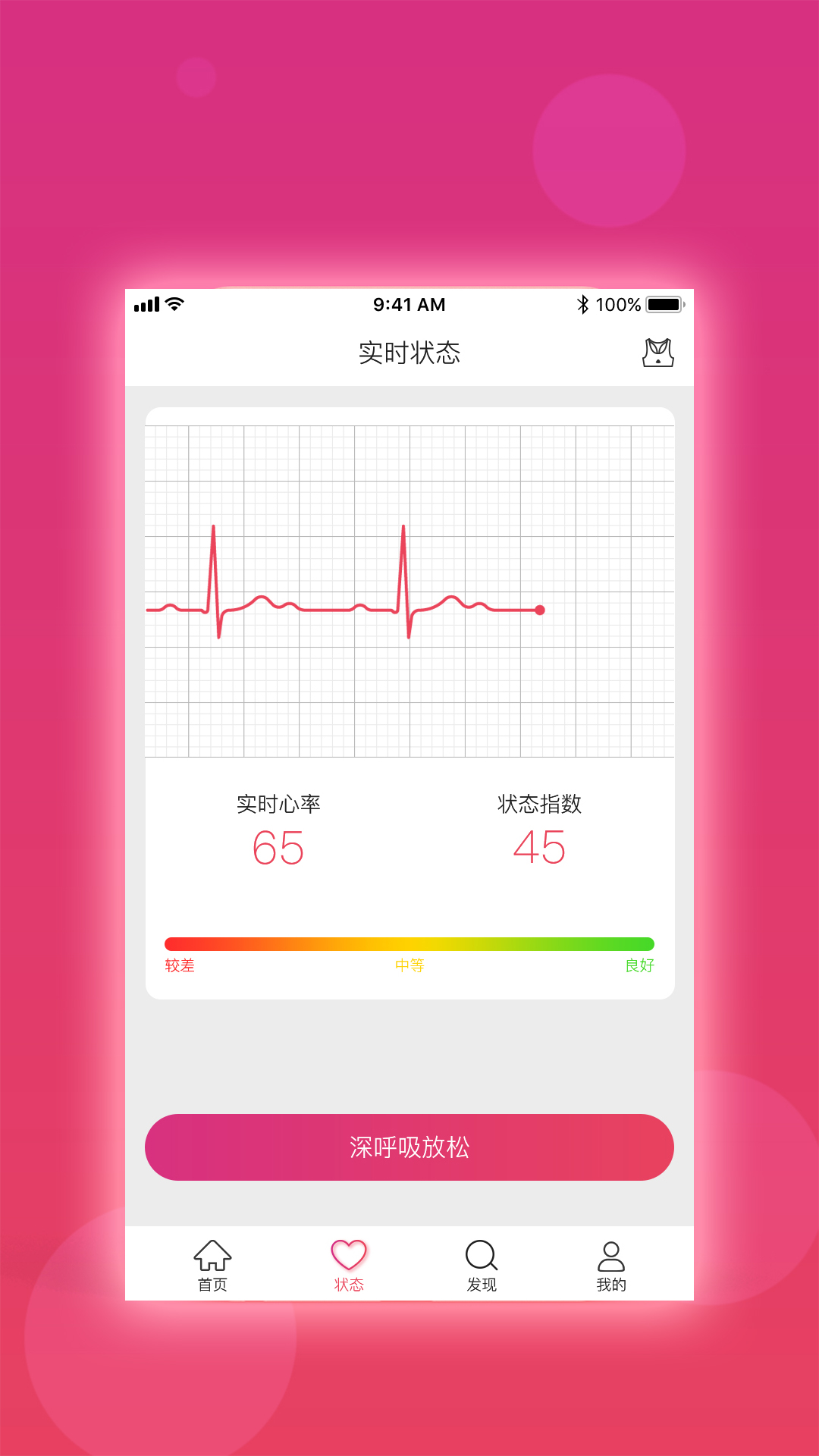 ������HolyYea(�ĵ���App)v1.0.3 ���°�