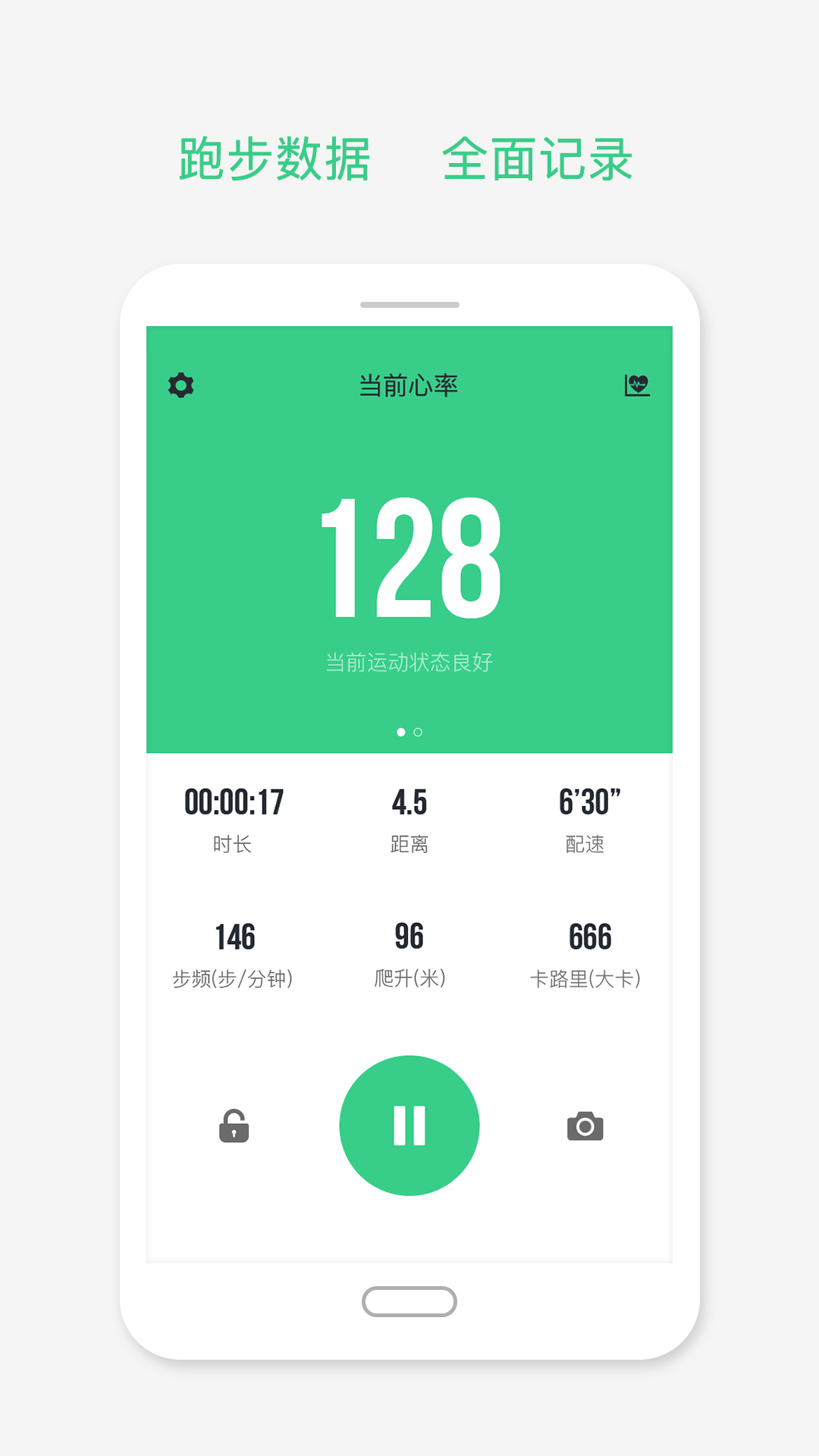 ������Appv3.2.7 ���°�