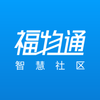 ����ͨ����appv3.0.0 ���°�
