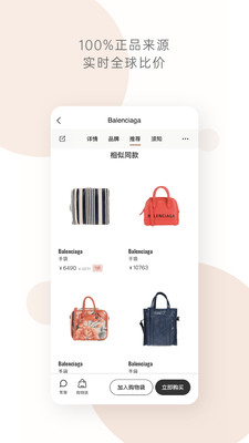 ����ʱ�к���appv2.5.8 ��׿��