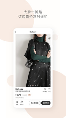 ����ʱ�к���appv2.5.8 ��׿��