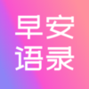 �簲��¼��ȫv1.0.0 ��׿��