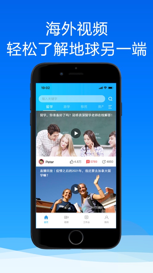 i����app(��ѧ����)v2.16 ���°�