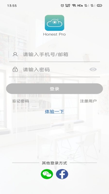 Honest Pro appv1.0.2 ���°�