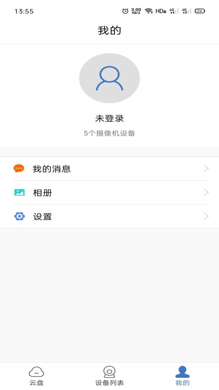 Honest Pro appv1.0.2 ���°�