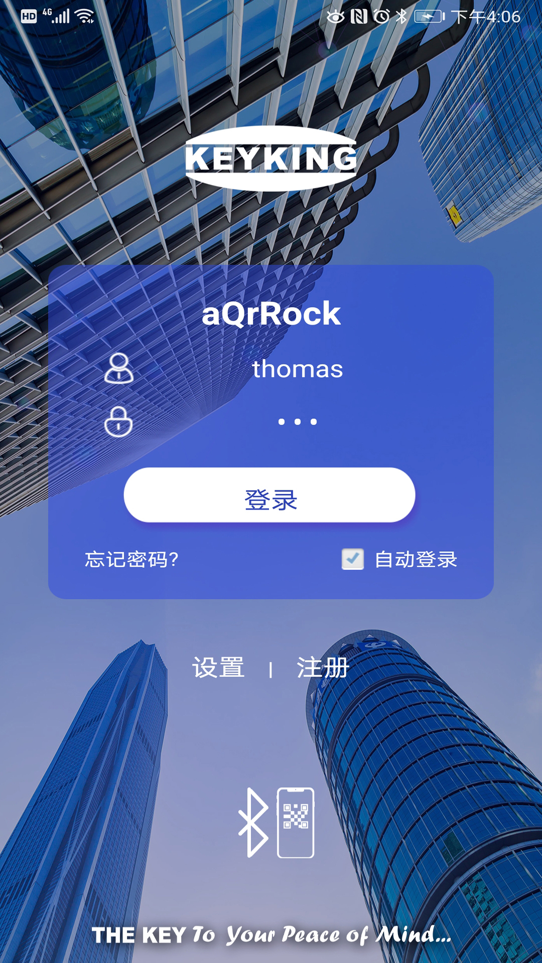 aQrRock�Ž�����v1.4 ���°�