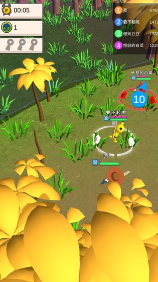 �����Ҷ�v1.1.0 ���°�