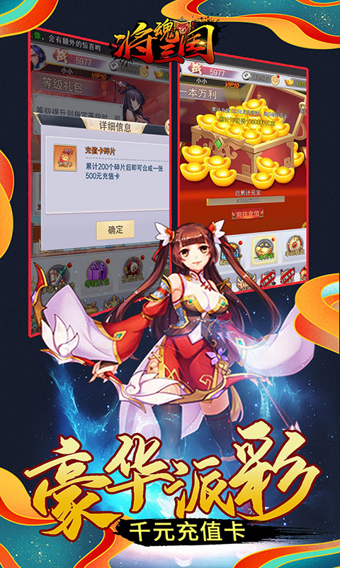 ����������ǧԪ��ֵ��v1.0.0 ��̬��Ȩ��