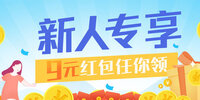 �ʺϱ���׬Ǯ������
