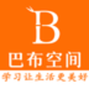 �Ͳ��ռ�app(���߽���)v1.0.9 ���°�
