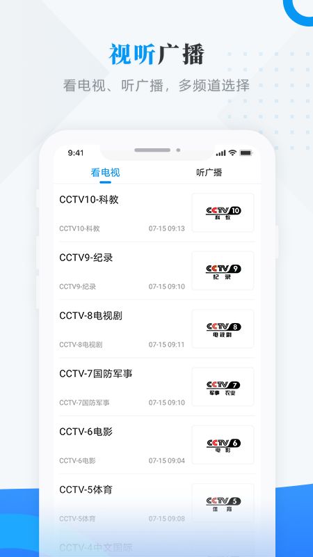 ���ľ��v3.6.2 ���°�