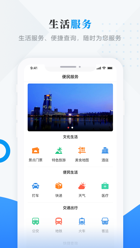 ���ľ��v3.6.2 ���°�