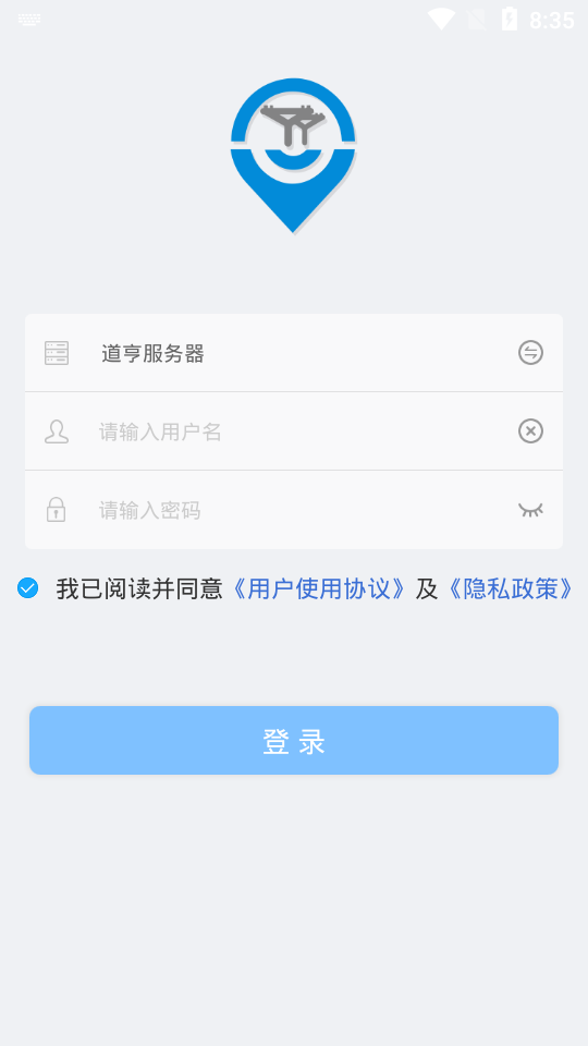 ���������(��������)v1.2.2 ��׿��