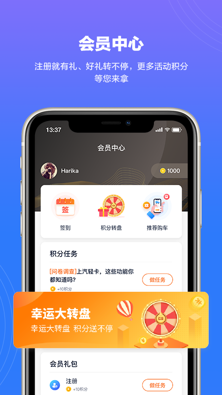 �����Ῠappv1.0.3 ���°�